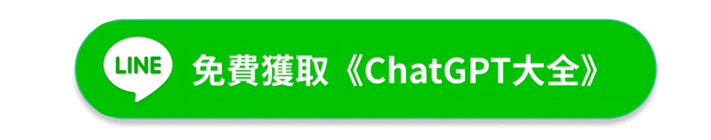 按钮